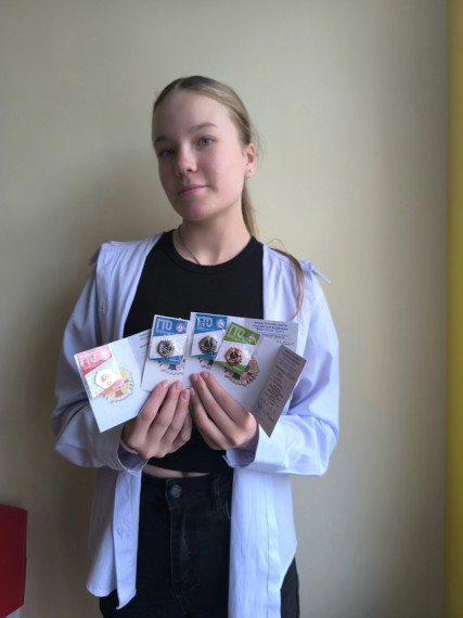 ГОТОВ К ТРУДУ И ОБОРОНЕ!.