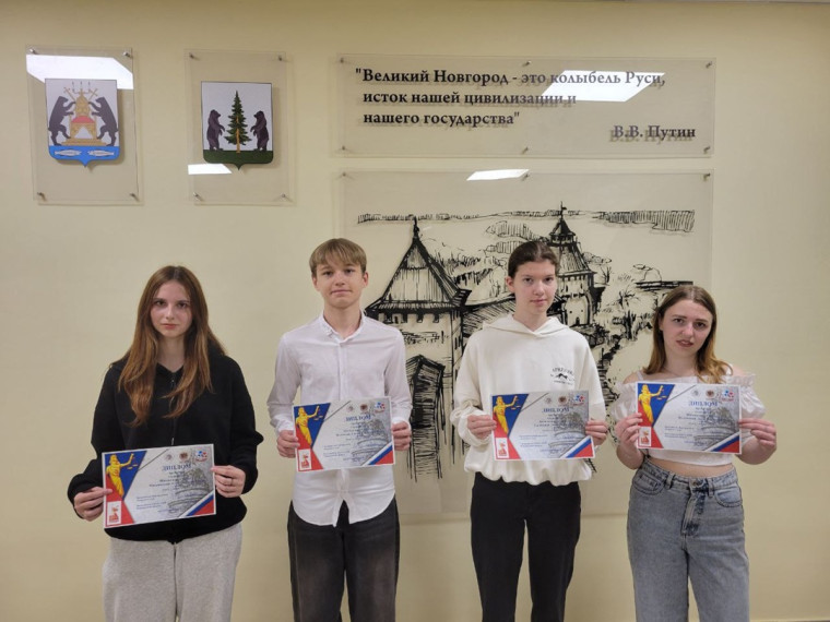 ШКОЛА ЮНОГО ЮРИСТА.