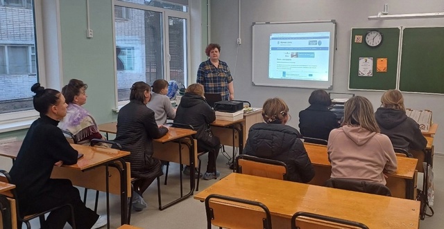 «Россия — мои горизонты»..